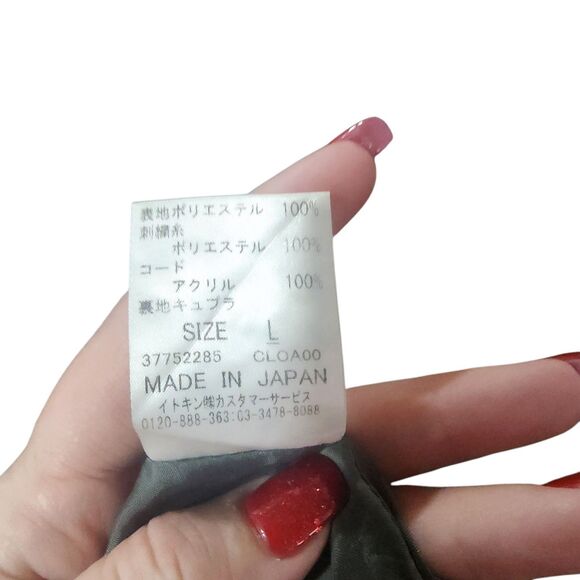 Nicole Miller Pencil Dress Womens SZ L Embroidered 90s French Simple Old Money - Picture 5 of 6